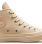 Кеди жіночі Converse Chuck 70 High Beige 571629C