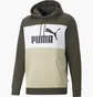 Худи мужское Puma Essentials+ Colorblock Olive 670168-64