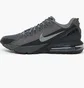 Кросівки чоловічі Nike Air Max Pulse Roam Grey DZ3544-001