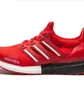 Кроссовки мужские Adidas Ultraboost Dna Red FY3426