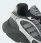 Кроссовки унисекс Adidas Ozmillen Grey JI2628