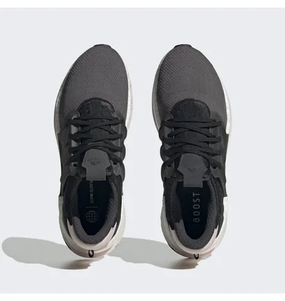 Кроссовки женские Adidas X_Plrboost Shoes Grey HP3139