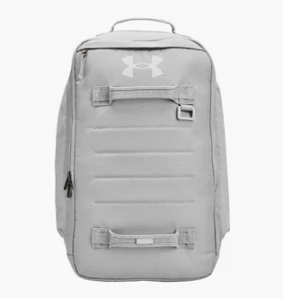 Рюкзак унісекс Under Armour Contain Grey 1378413-011