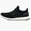 Кроссовки мужские Adidas Ultraboost 4.0 Dna Black FY9318