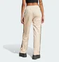 Штаны женские Adidas Farm Rio Track Beige IY9176