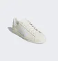 Кроссовки мужские Adidas Superstar 82 Shoes Beige Gz4836