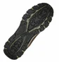 Кросівки чоловічі Skechers Selmen Melano Brown 204477-CHOC