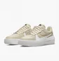 Кроссовки женские Nike Air Force 1 Plt.Af.Orm Beige Dj9946-200