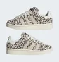 Кроссовки женские Adidas Campus 00S Shoes Beige ID7041