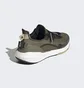 Кроссовки унисекс Adidas Ultraboost 21 X Parley Shoes Olive G55649