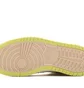 Кросівки жіночі Air Jordan 1 Zoom Air Comfort Wmns Beige CT0979-200