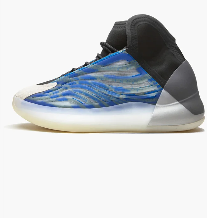 Кроссовки унисекс Adidas Yeezy Qntm Blue GZ8872