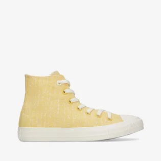 Кеды женские Converse Chuck Taylor All Star Yellow 571358C