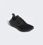 Кроссовки мужские Adidas Ultraboost 21 Black FY0306