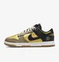 Кросівки жіночі Nike Dunk Low Premium Yellow FQ8148-010