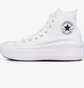 Кеды женские Converse Chuck Taylor All Star Move White 568498C