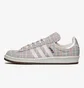 Кроссовки мужские Adidas Campus 80S Grey GY4591