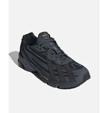 Кроссовки мужские Adidas Originals Orketro Carbon Core Black GY2336