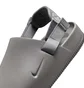 Сандали мужские Nike Calm Grey FD5131-004
