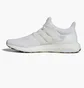 Кросівки унісекс Adidas Ultra Boost Grey Gy9135