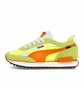 Кросівки жіночі Puma Future Rider Cut-Out Vintage Yellow 384861-01
