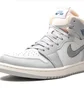 Кроссовки мужские Air Jordan 1 Zoom Cmft White/Grey DH4268-001