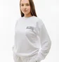 Світшот жіночий Ellesse Gallian Sweatshirt White SGV20268-908