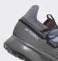 Кроссовки мужские Adidas Terrex Voyager 21 Travel Shoes Violet/Grey Hp8616