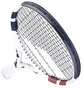Ракетка для великого тенісу Babolat Boost Drive White 121265-100