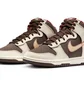 Кроссовки мужские Nike Duhigh Se Baroque Brown/Beige FB8892-200