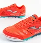 Футзалки унісекс Joma Mundial Red MUNDIAL-2507