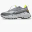Кроссовки унисекс Reebok Zig Kinetica 2.5 Edge Grey Gx6832