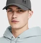 Кепка унісекс Under Armour M Iso-Chill Armourvent Adj Grey 1383440-025