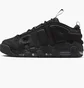 Кросівки чоловічі Nike Air More Uptempo Low Black Cat Black IM6649-001