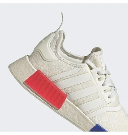 Кроссовки женские Adidas Nmd_R1 Shoes Beige Hq4451