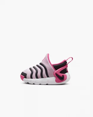 Кросівки дитячі Nike Dynamo Go Pink DH3438-601