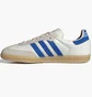 Кросівки чоловічі Adidas Samba Og White IH6821