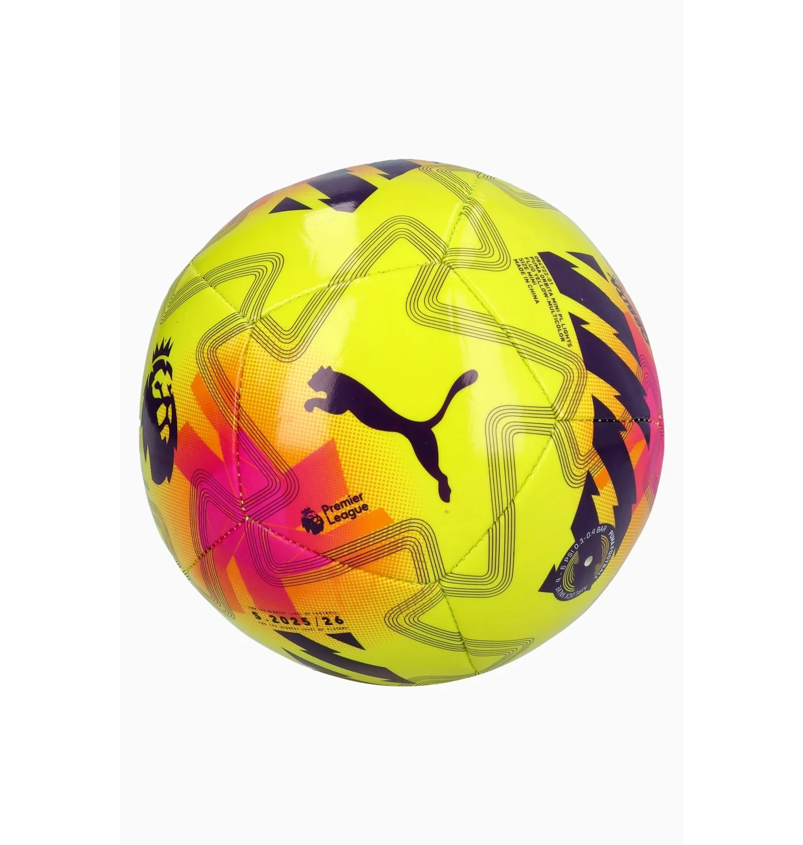 ᐉ Футбольний м'яч Puma Orbita Pl Mini Multi 084722-01 - придбати