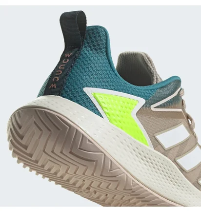 Кроссовки женские Adidas Defiant Speed Tennis Shoes Beige ID1509