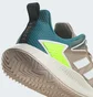Кроссовки женские Adidas Defiant Speed Tennis Shoes Beige ID1509