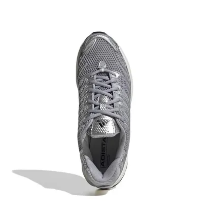 Кроссовки мужские Adidas Adistar Control 3 Grey/Metallic HQ2722