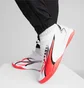 Футзалки мужские Puma Ultra Match It Football Boots White 107522-01