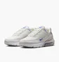 Кроссовки мужские Nike Air Max Pulse White HQ2573-100