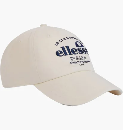 Кепка унісекс Ellesse Cadezo Cap Beige SAVA3594-904
