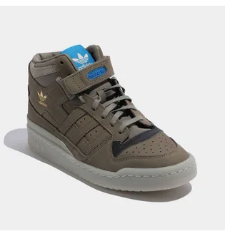 Кросівки чоловічі Adidas Forum Mid Lifestyle Shoes Olive HQ1508