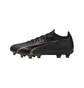 Бутси чоловічі Puma Ultra Match Fg/Ag Black 107754-02
