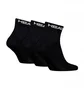 Шкарпетки чоловічі HEAD Elements All Sports Quarter Black (3 пари) 701229010-001
