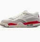 Кроссовки мужские Air Jordan 4 Rm White/Beige HF8126-100