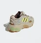 Кросівки чоловічі Adidas Roverend Adventure Shoes Beige Gw2182