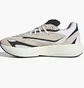 Кроссовки унисекс Adidas Lightblaze Beige JH6944